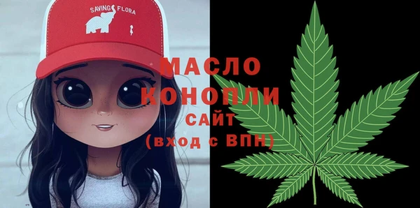 кокаин колумбия Вязники