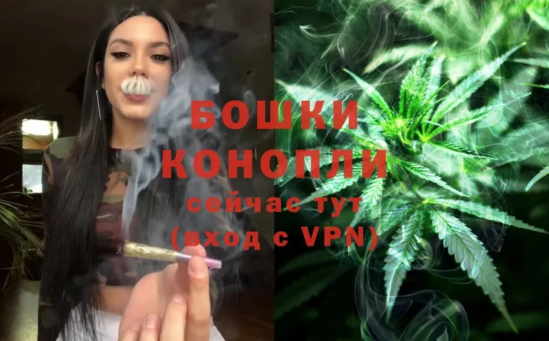 Каннабис OG Kush  кракен как зайти  Кузнецк  где купить  